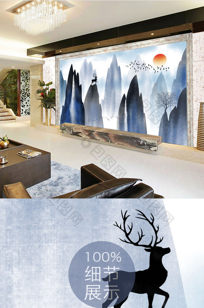 新中式水墨抽象山水背景墙壁画