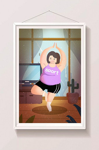 五月肥胖女生瑜伽减肥瘦身美容卡通电商插画图片