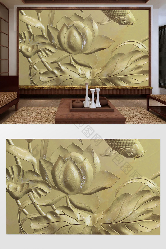 中式3D浮雕荷花游鱼电视背景墙