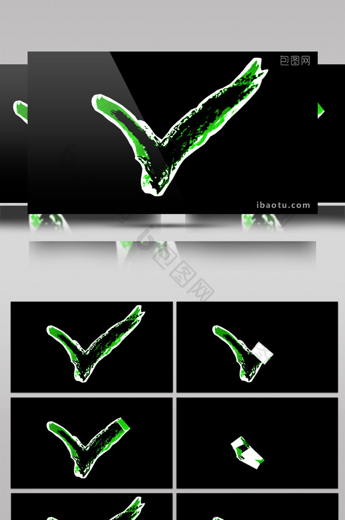 绿色勾打钩定格动画逐帧动画背景视频