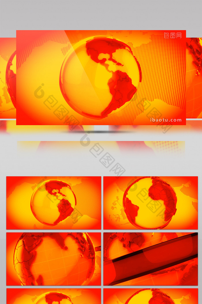 橙色地球震撼直播背景视频