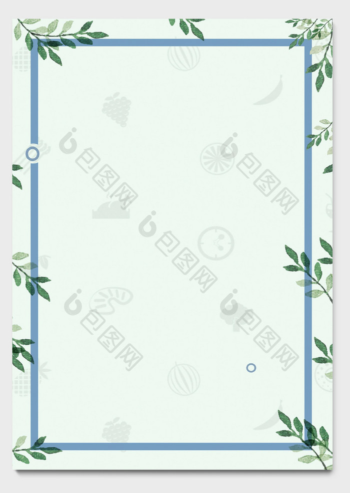 小清新文艺绿色手绘边框信纸Word模板
