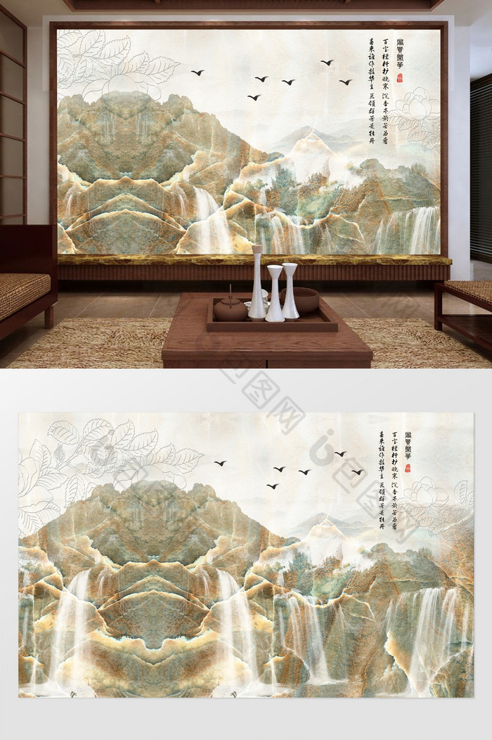 中式大理石简洁电视机背景墙