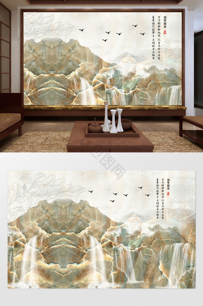 中式大理石简洁电视机背景墙图片