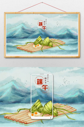 唯美清新创意中国风端午节粽子咸鸭蛋插画