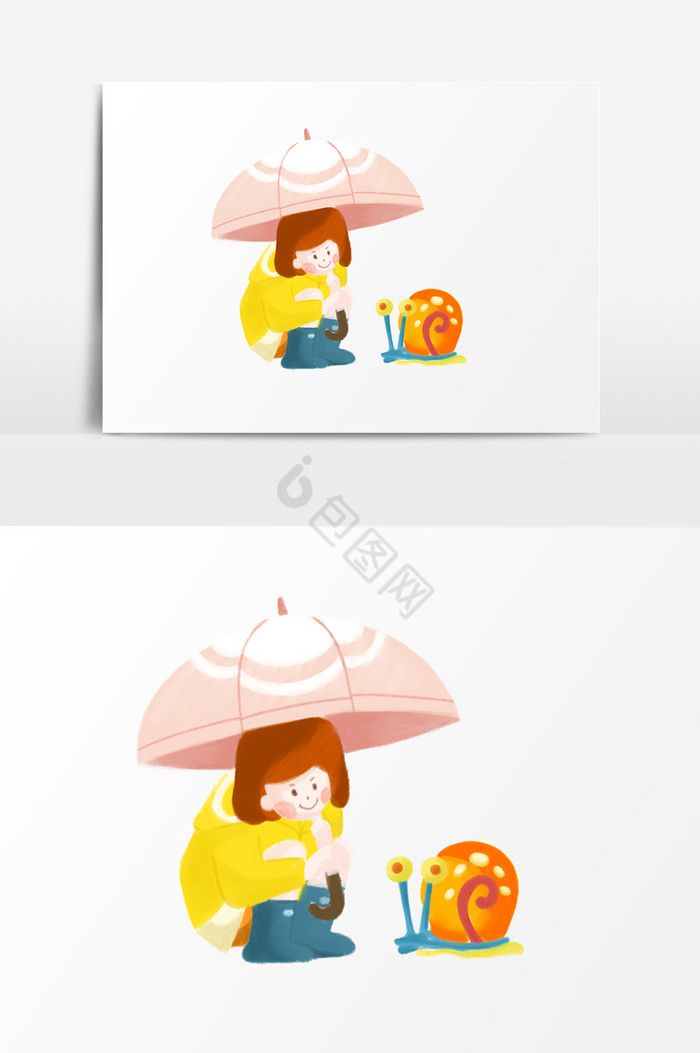 撑伞女孩插画图片