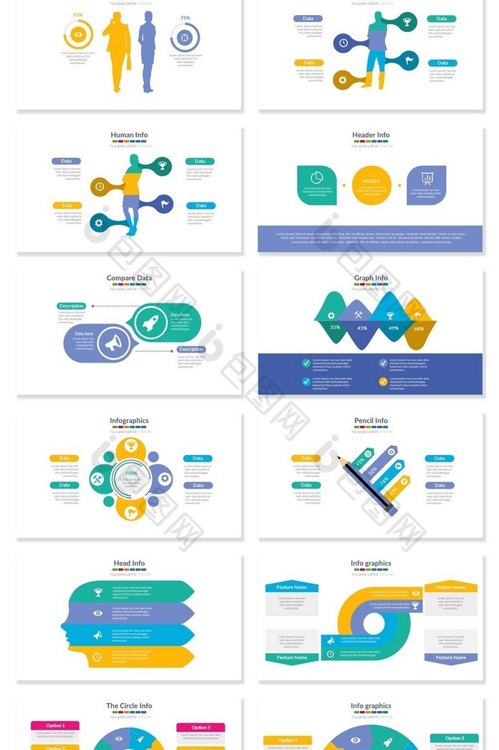 人物剪影靓丽配色信息可视化PPT图表