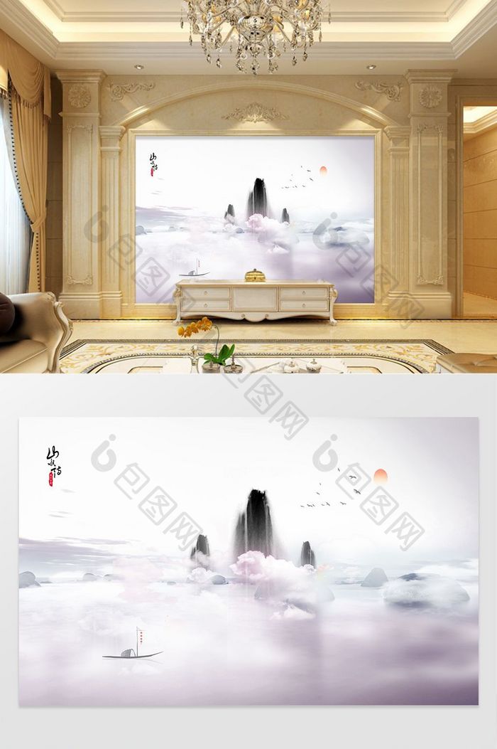 新中式手绘山水插画电视背景墙