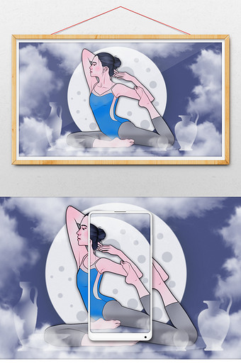 夏日灰色唯美瑜伽运动美女插画图片