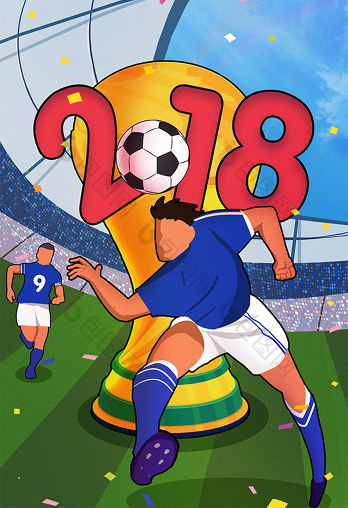 2018欧冠世界杯卡通足球赛场漫画插画
