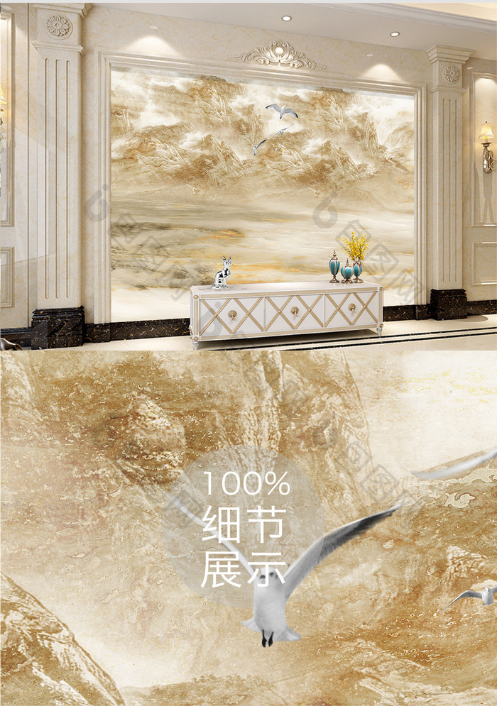 高清3D大理石纹山水花日出背景墙九州四海