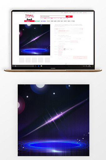 黑暗酷炫浪漫数码家电家居风格淘宝主图模板图片