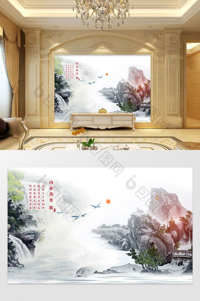 中式创意山水水墨画电视背景墙