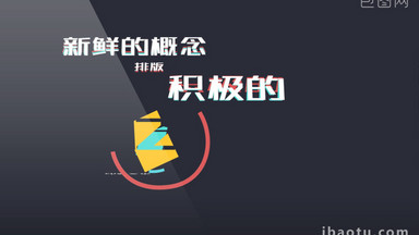 抖音图片_抖音模板下载_抖音设计素材