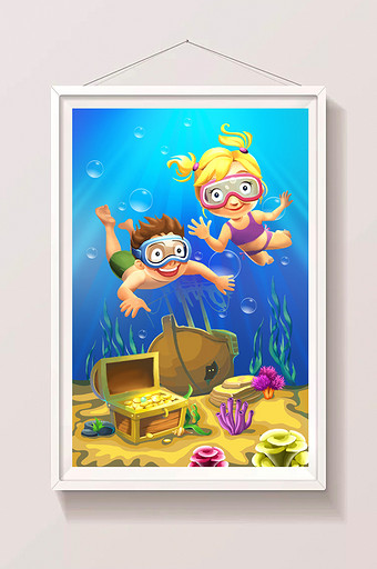 海底寻宝儿童奇幻游戏场景插画图片