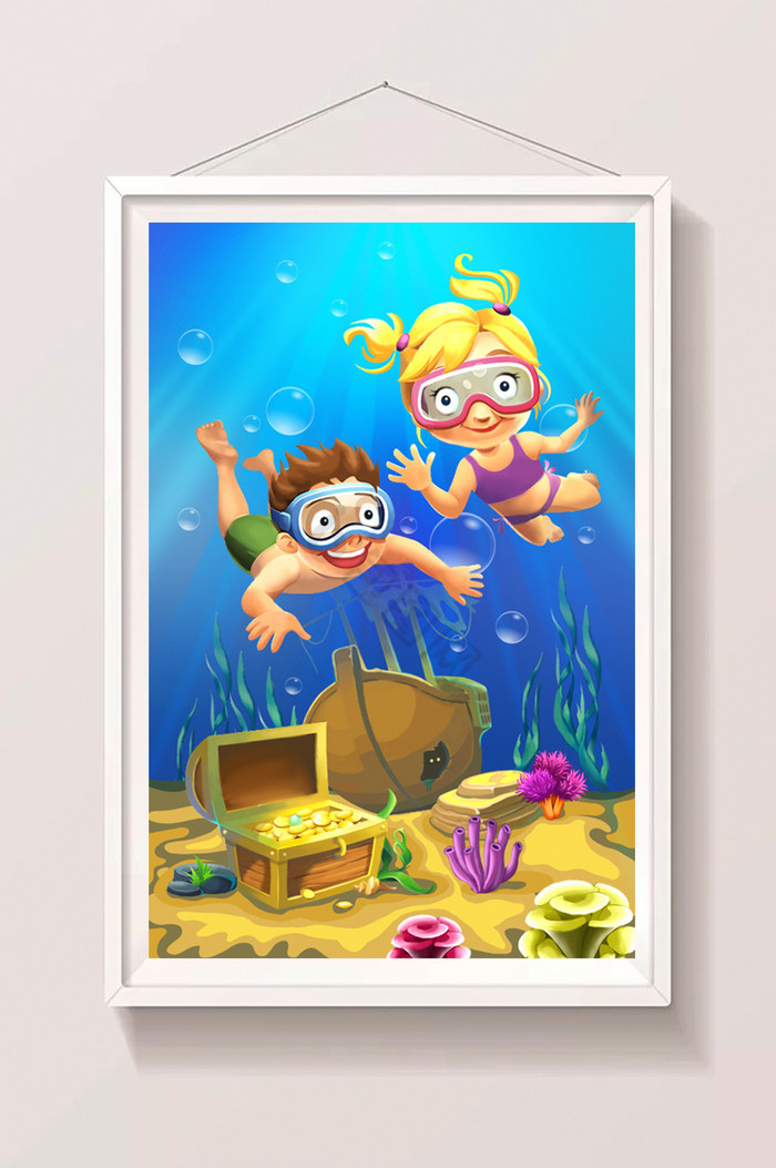 海底寻宝儿童奇幻游戏插画图片