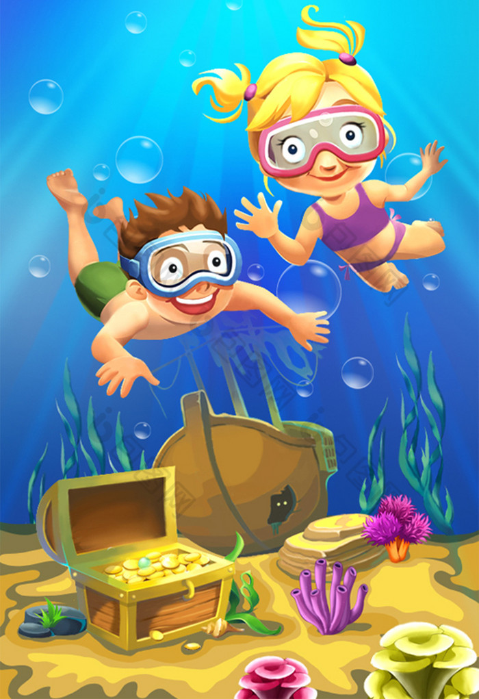 海底寻宝儿童奇幻游戏插画图片