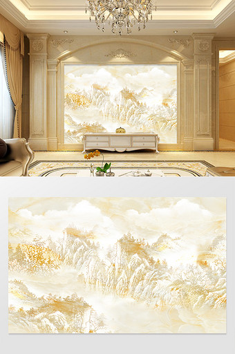 高清3D大理石纹山水花日出背景墙异水天歌图片