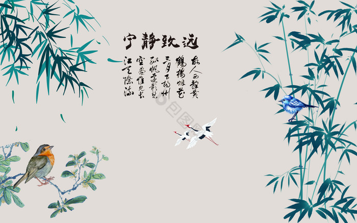 中式山水竹林中国水墨风客厅电视背景墙图片
