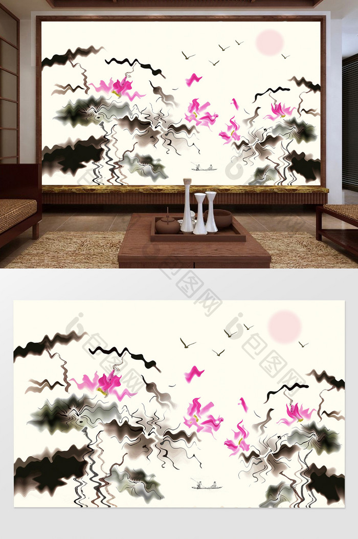 新中式抽象荷花水墨波浪风格客厅电视背景墙