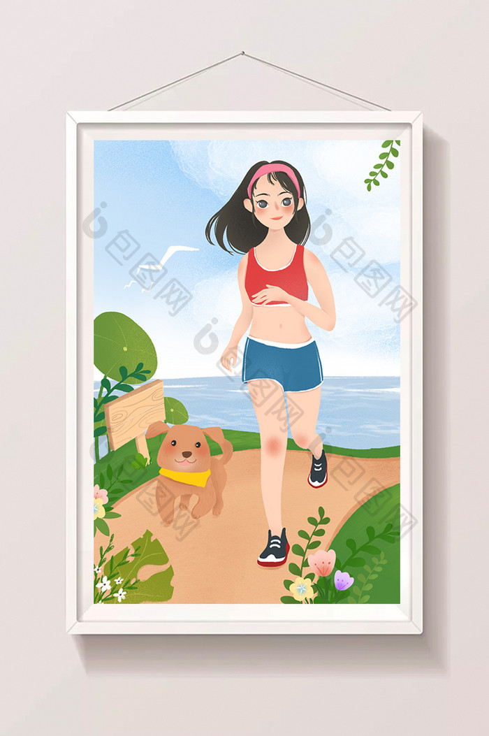清新女孩与狗海边跑步插画