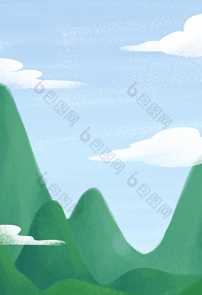 卡通水彩绿色高山蓝天