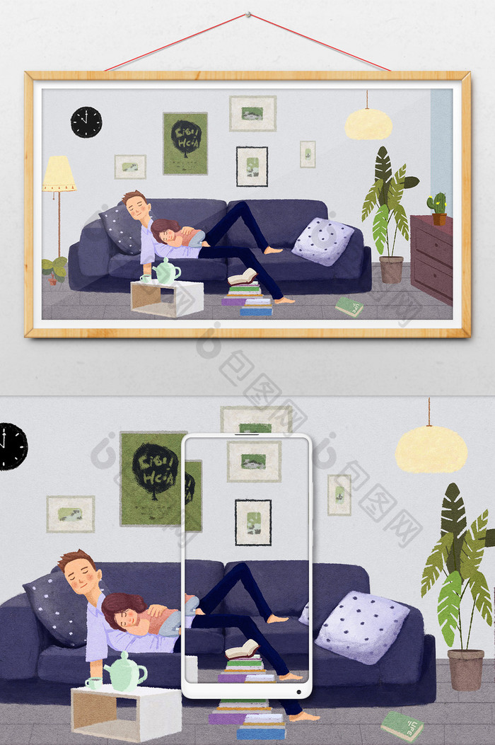蓝色清新客厅沙发父女小睡手绘插画