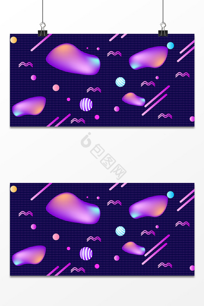 紫气泡图片
