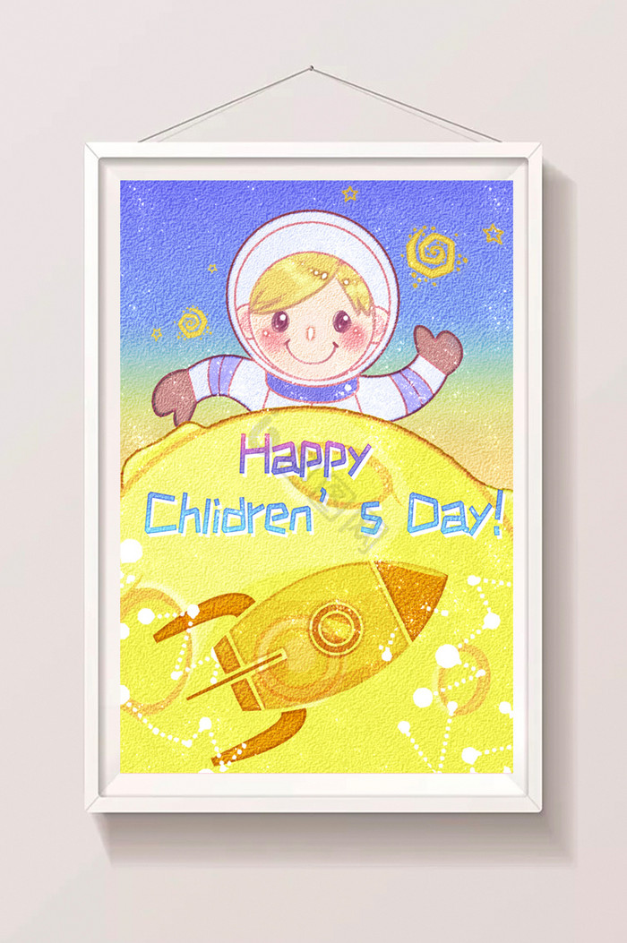 儿童节六一61宇航员插画图片