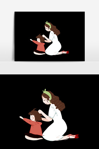 母女互动插画元素图片