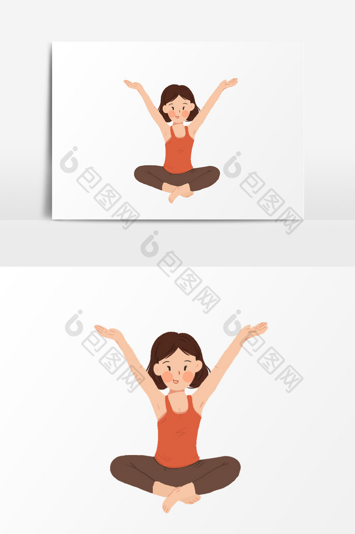 做瑜伽女孩插画元素
