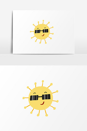 可爱卡通太阳插画元素图片
