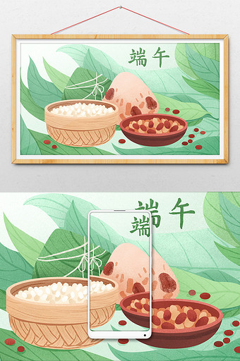 绿色小清新文艺清爽粽子粽叶端午节插画设计图片
