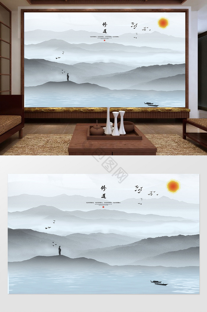 中式手绘水墨风背景墙图片