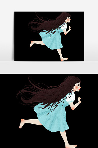 奔跑的少女插画元素素材图片