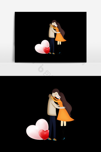 粉色气球情侣设计元素图片