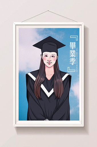 毕业季清新唯美手绘淡彩学士服美女插画图片