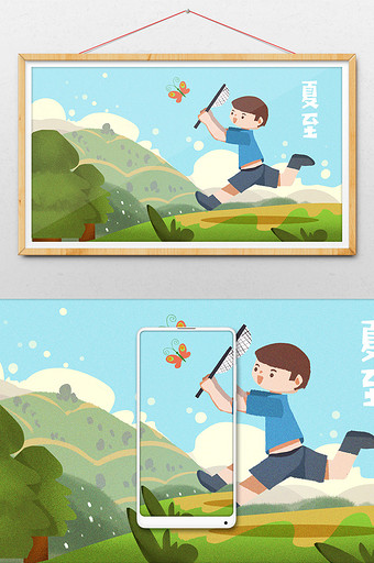 卡通小清新夏季夏日小男孩童年抓蝴蝶插画图片