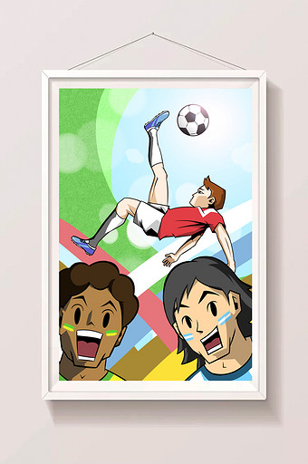 激情狂热足球世界杯赛场插画图片