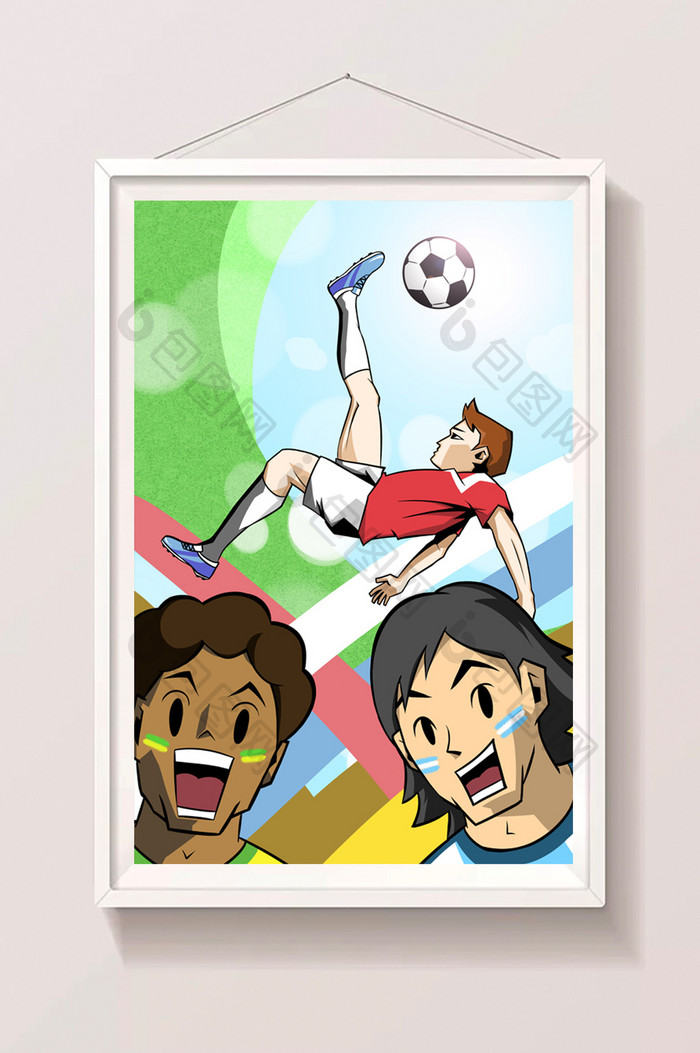 激情狂热足球世界杯赛场插画