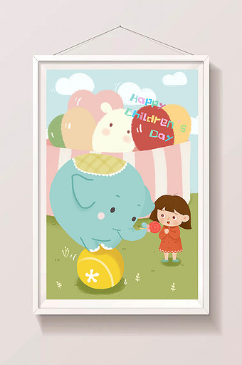 蓝色小象小女孩气球礼物六一儿童节插画卡通图片