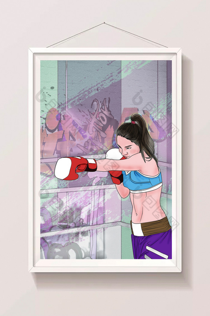 夏日运动拳击健身手绘水彩美女插画
