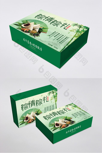 端午节风俗粽子礼盒礼品包装盒设计图片