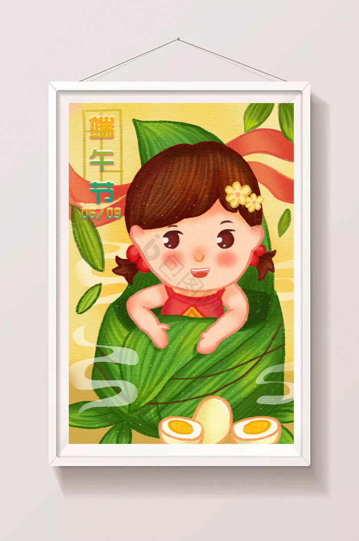 暖色端午节粽子插画图片