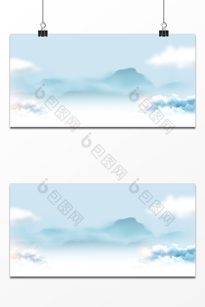 蓝色的山设计背景图