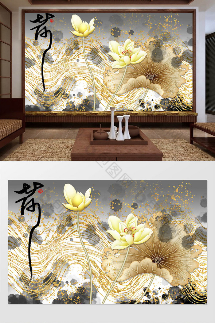 中国风背景墙装饰画莲池图片