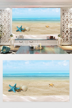 沙滩贝壳海星电视背景墙装饰