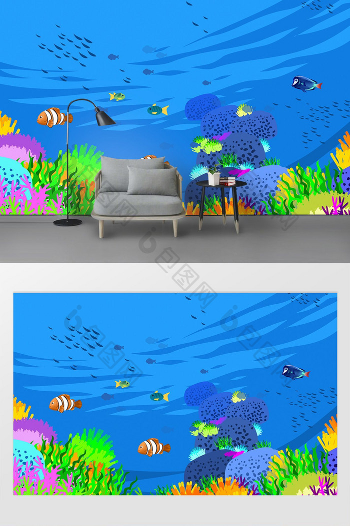 蓝色卡通海底世界儿童房背景墙