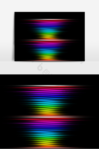 波谱光效元素设计图片