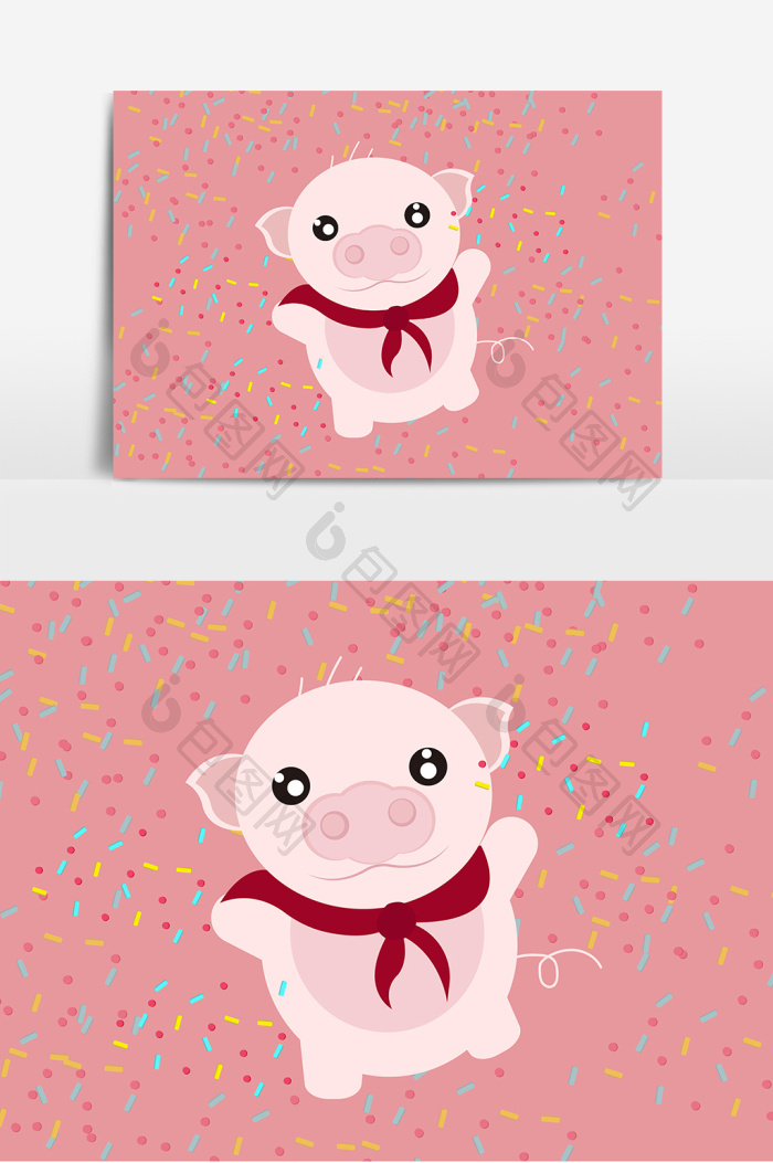 小粉猪png下载-包图网